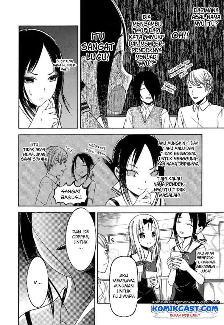 Kaguya-sama wa Kokurasetai: Tensai-tachi no Renai Zunousen chapter 60 halaman 11