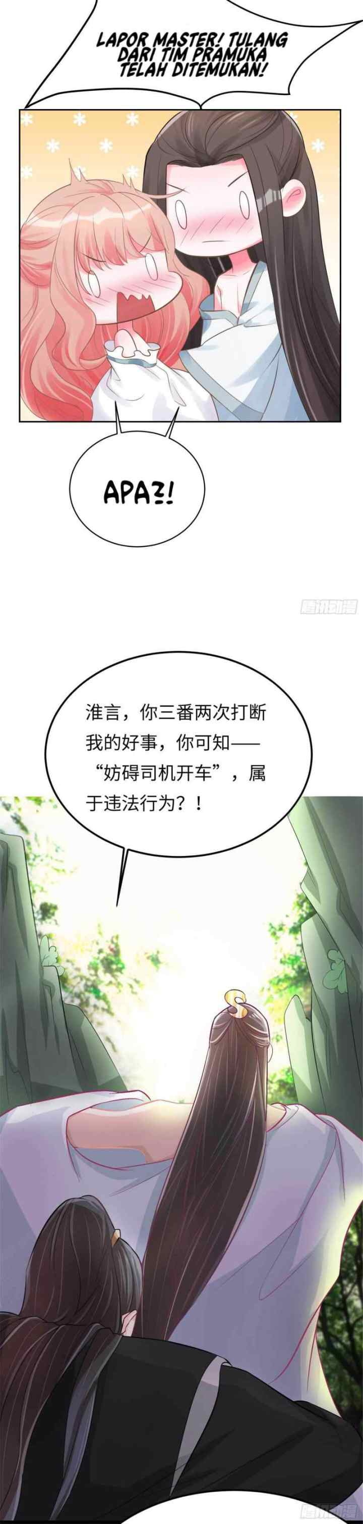 Agent Crazy Concubine: Peerless Comprehension chapter 8 halaman 11