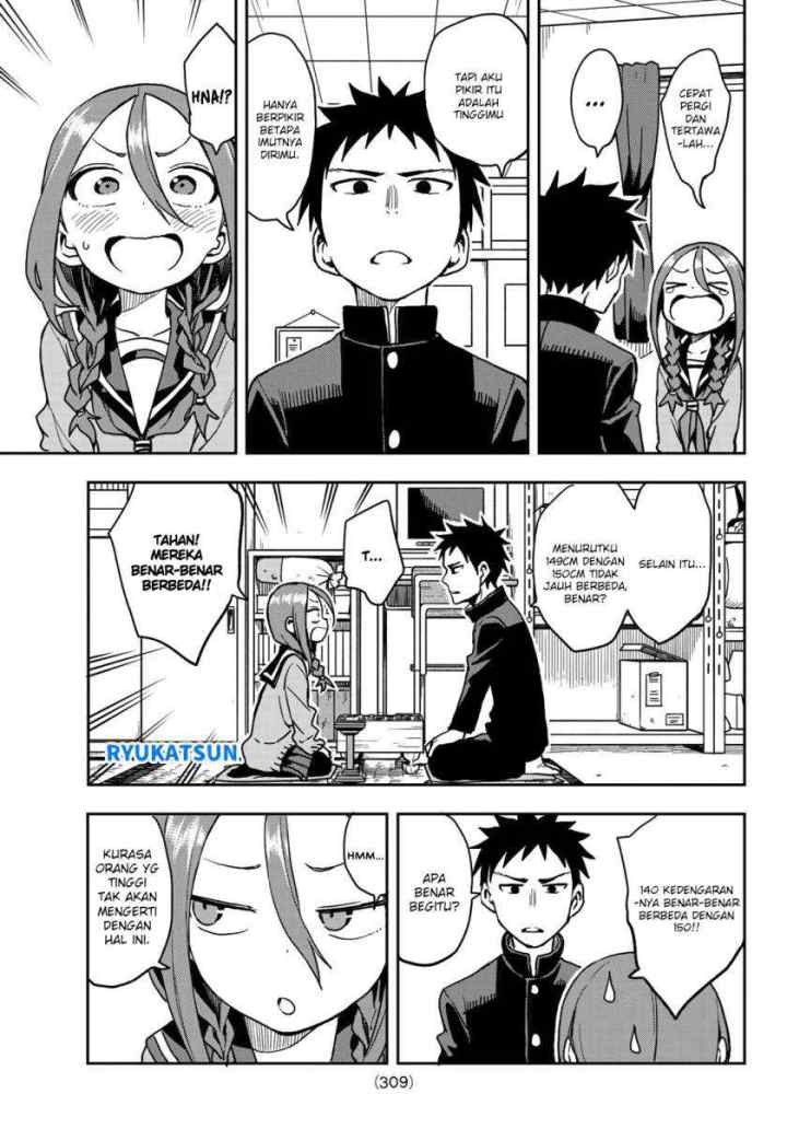 Soredemo Ayumu wa Yosetekuru chapter 56 halaman 4