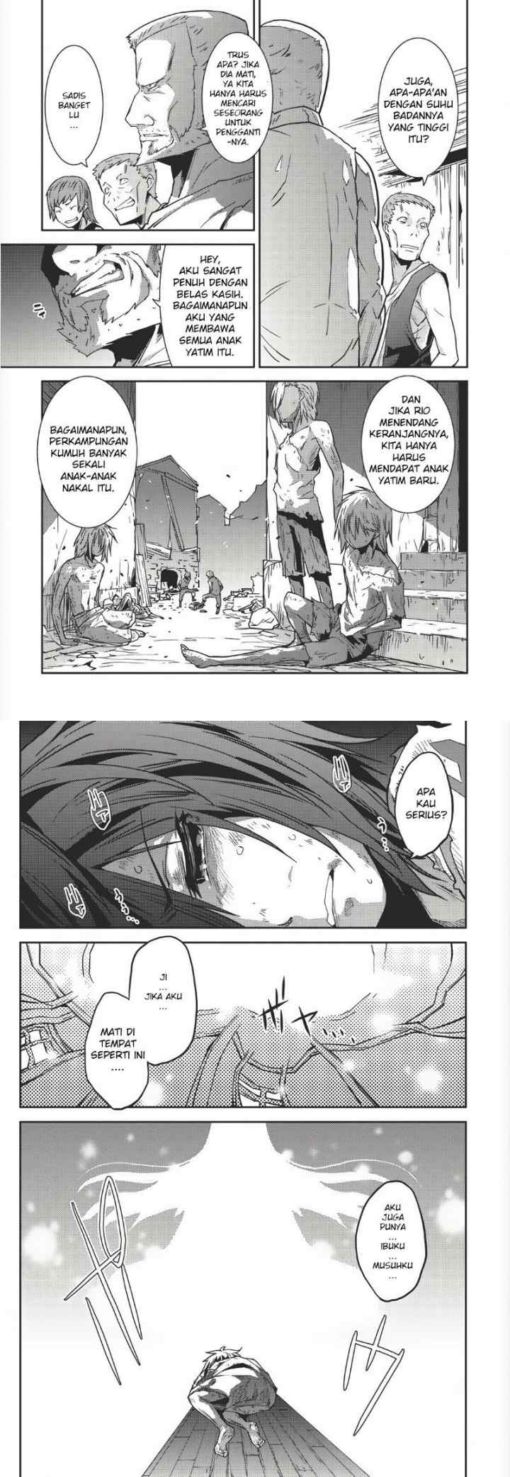 Seirei Gensouki chapter 1 halaman 4