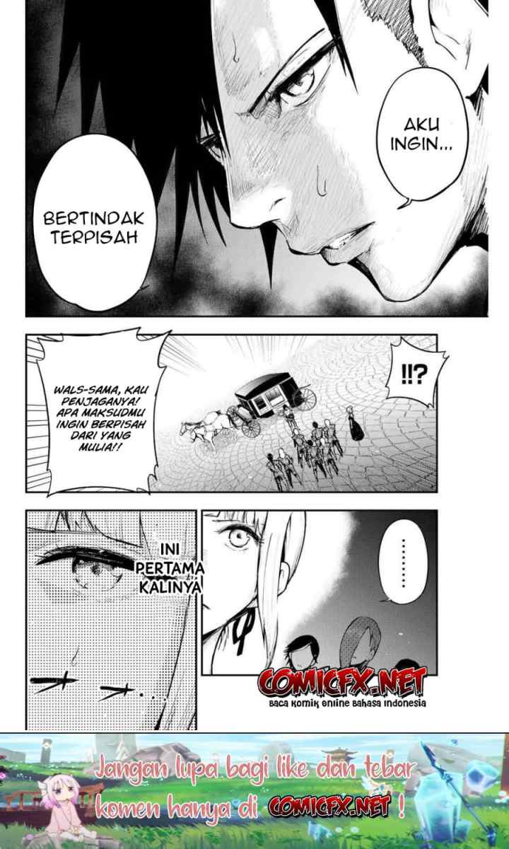 Dorei Tensei: Sono Dorei, Saikyou no Moto Ouji ni Tsuki chapter 17 halaman 11
