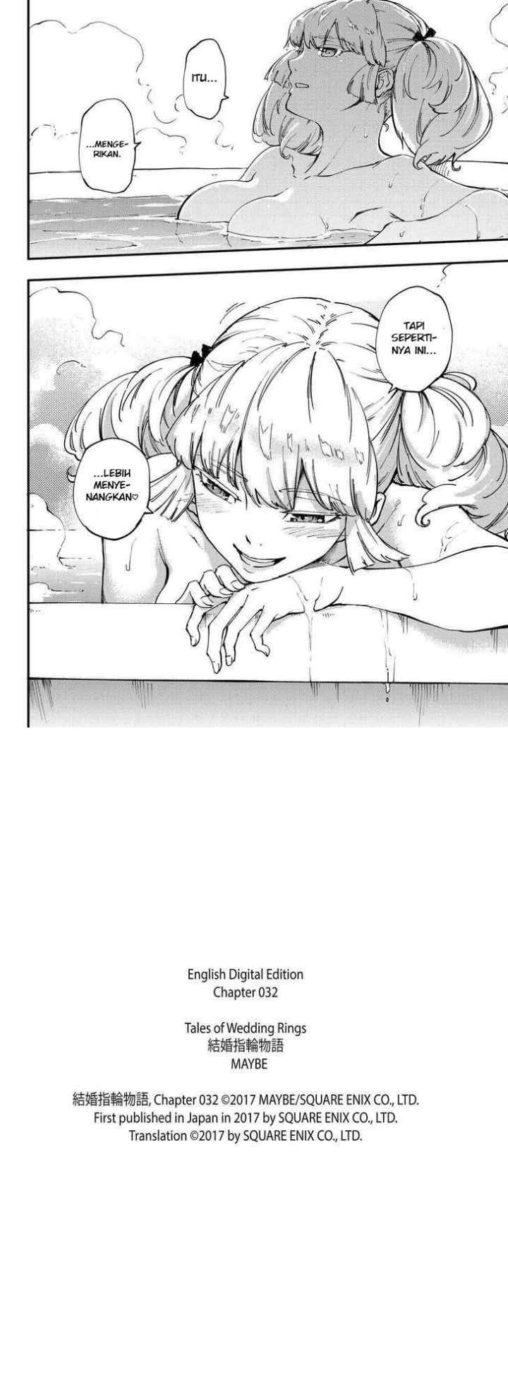 Kekkon Yubiwa Monogatari chapter 32 halaman 19