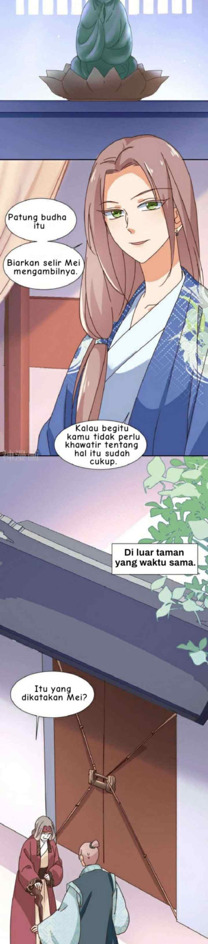 The Genius Princess's Road to Becoming Empress chapter 18 halaman 13