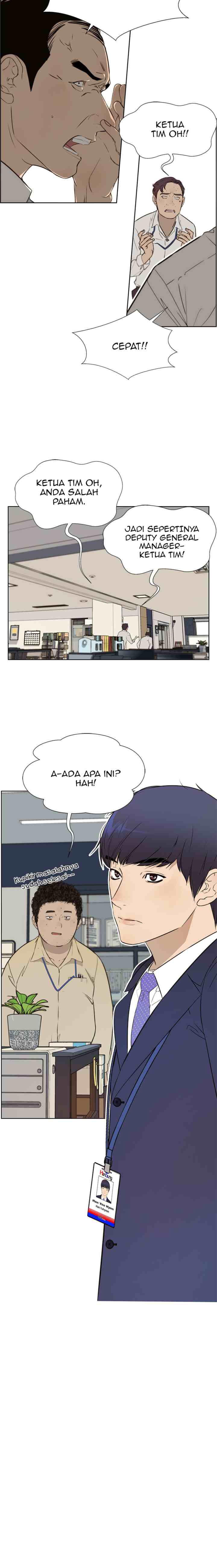 The Man chapter 19 halaman 6