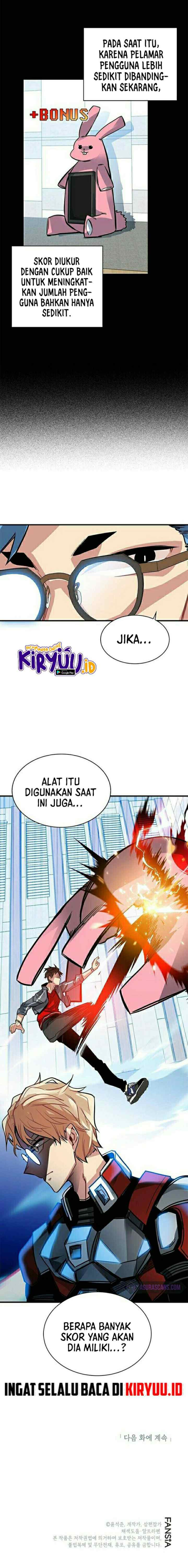 SSS-Class Gacha Hunter chapter 12 halaman 14