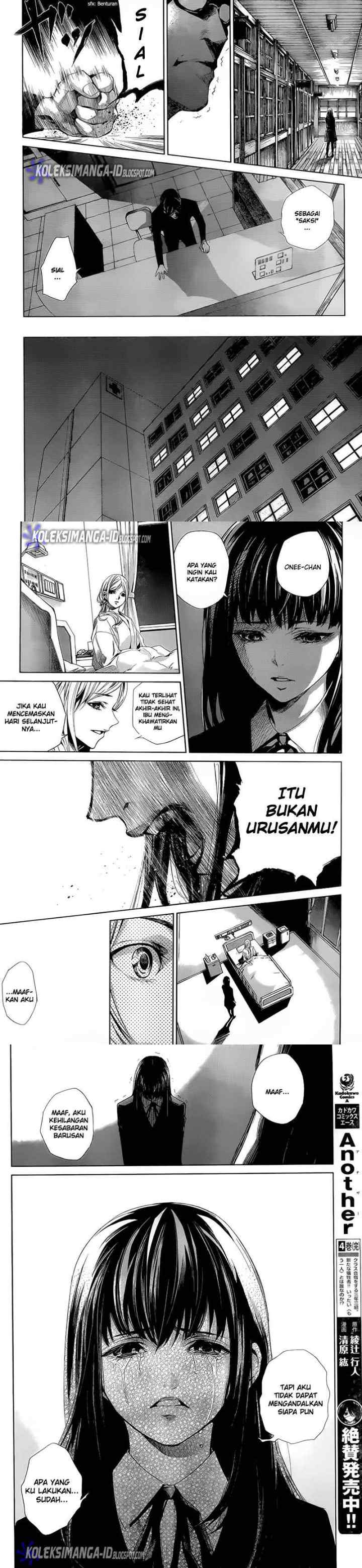Another chapter 0 halaman 11