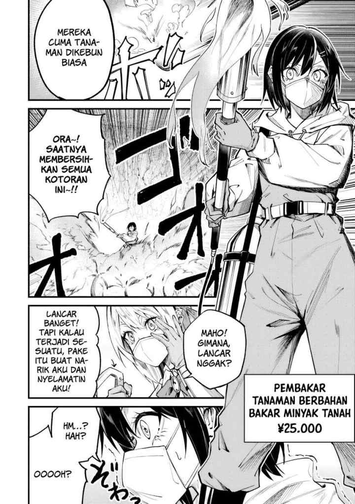 Home Center-goto Yobidasareta Watashi no Daimeikyuu Renovation! chapter 3.2 halaman 9