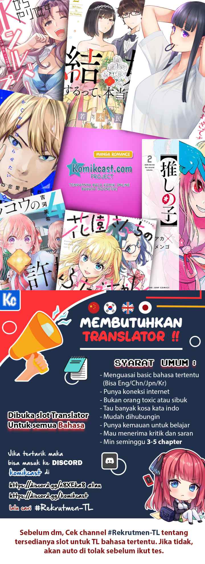 Kaguya-sama wa Kokurasetai: Tensai-tachi no Renai Zunousen chapter 250 halaman 11