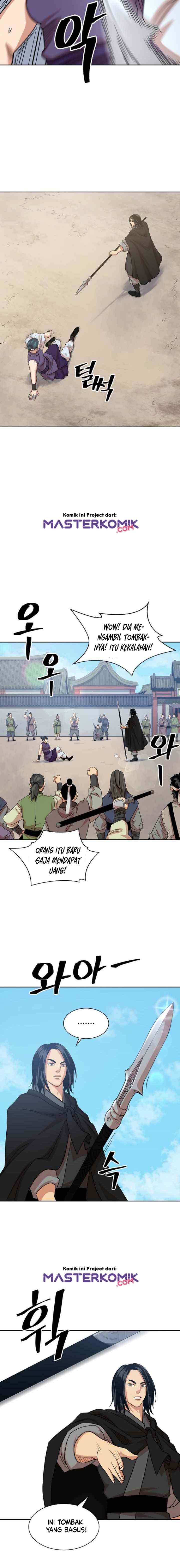 Record of the War God chapter 99 halaman 13