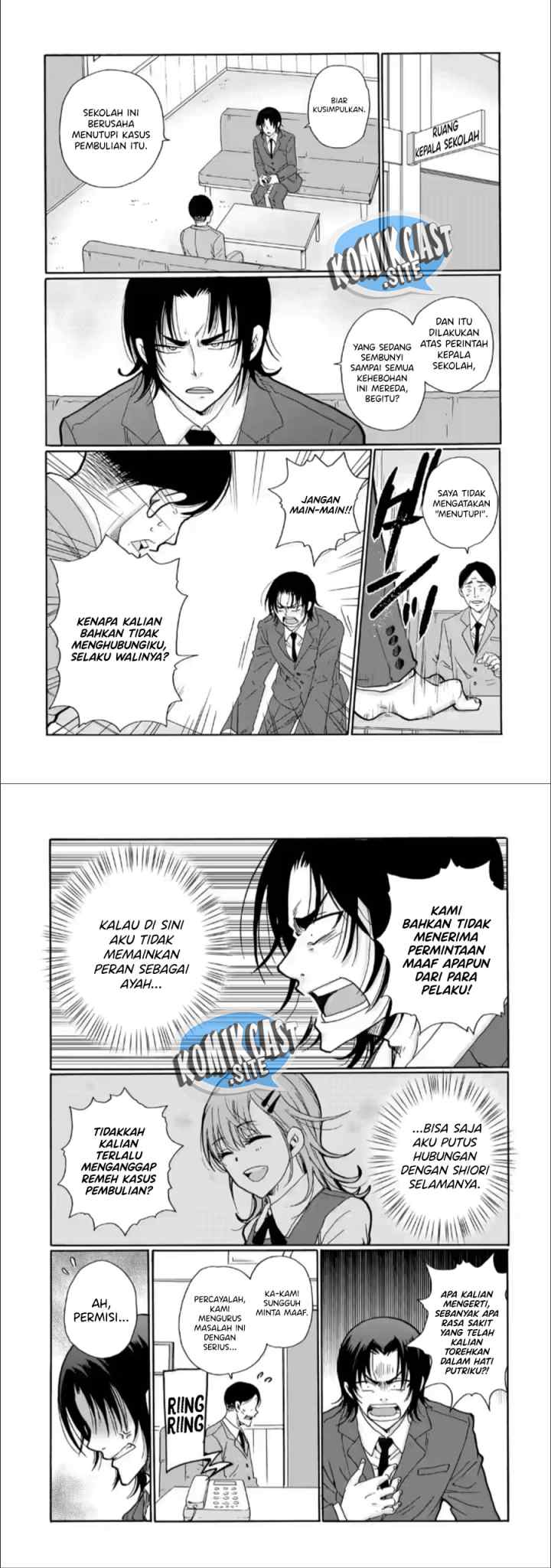 Ijimeru Aitsu ga Waruinoka, Ijimerareta Boku ga Waruinoka? chapter 23 halaman 16