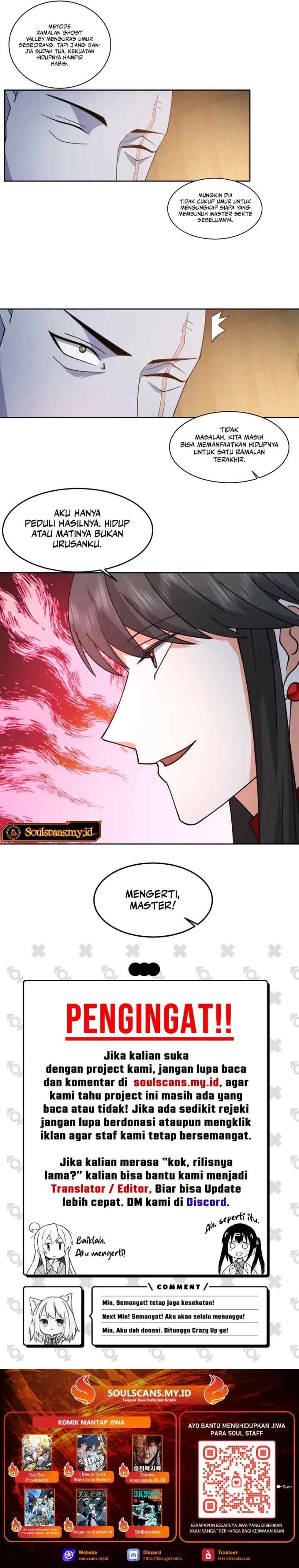My Wife is Actually the Demon Cult Leader chapter 4 halaman 11