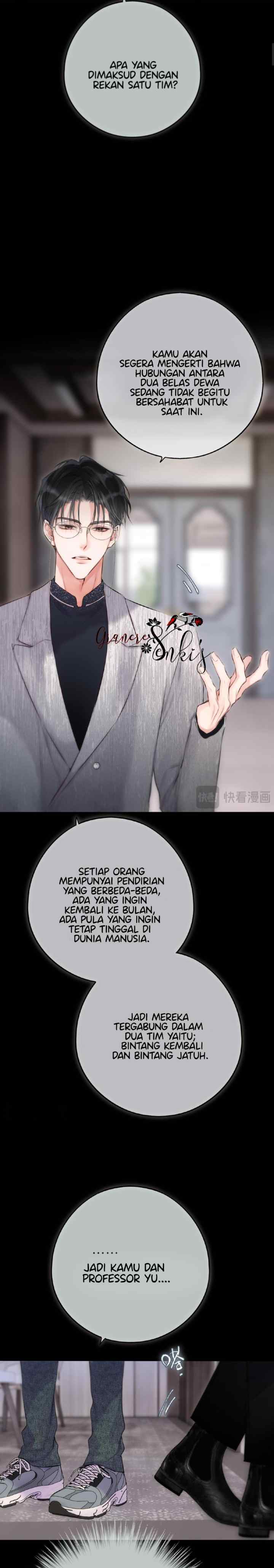Planetary Eyes chapter 12 halaman 11