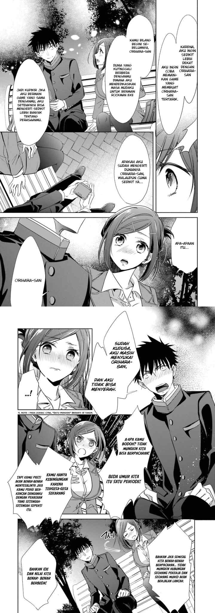 Choppiri Toshiue Demo Kanojo Ni Shite Kuremasu Ka? chapter 4 halaman 9