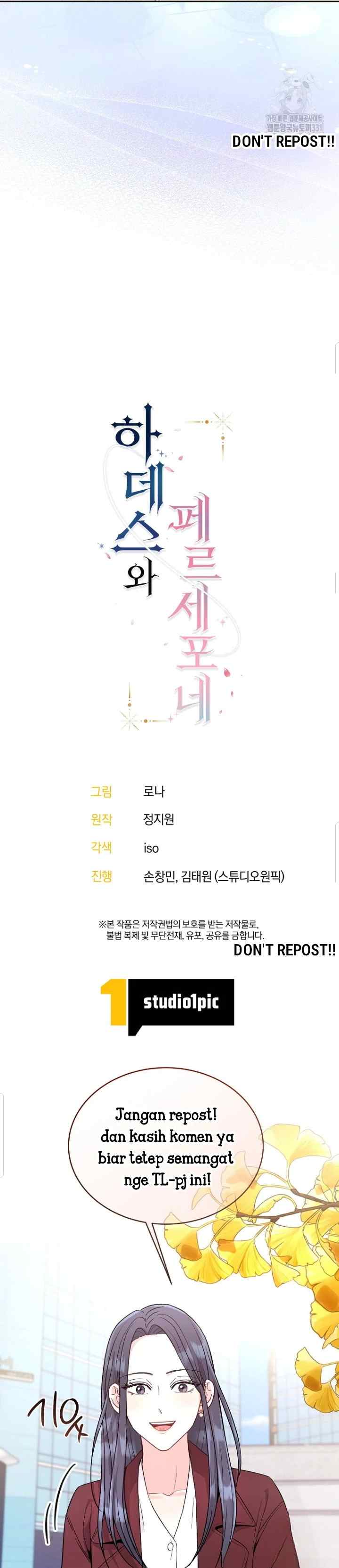 Hades and Persephone chapter 20 halaman 18