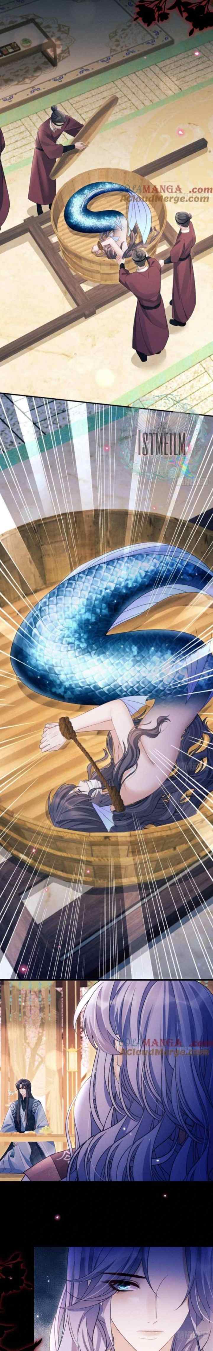 I Suspect the Actor Is Fishing for Me chapter 171 halaman 7