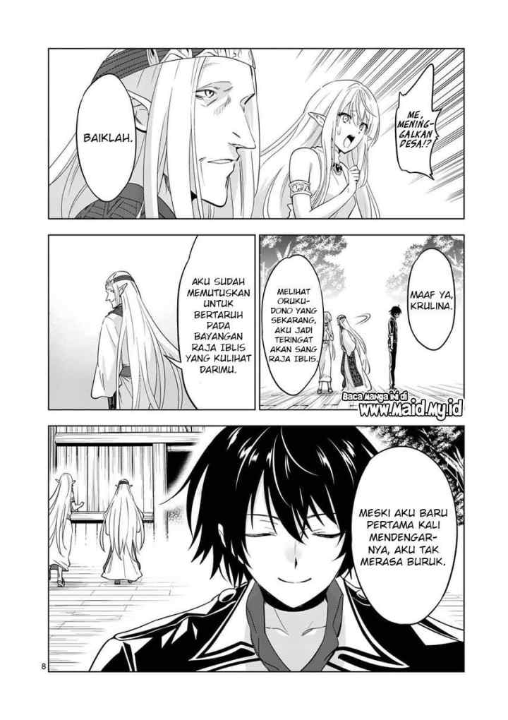 Shijou Saikyou Orc-san no Tanoshii Tanetsuke Harem Zukuri chapter 55.1 halaman 10