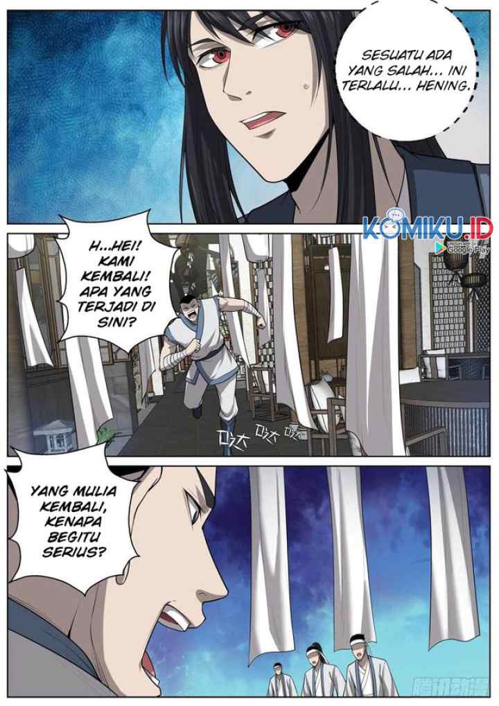 Extreme Mad Emperor System chapter 61 halaman 11