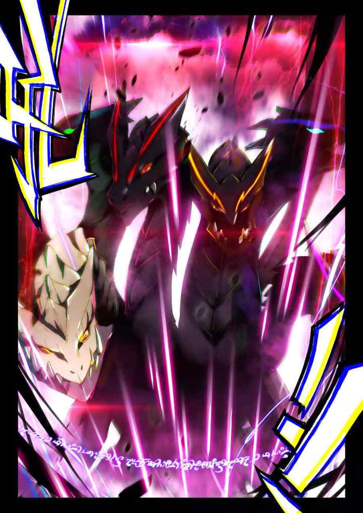 Shen Yin Wang Zuo chapter 163 halaman 8