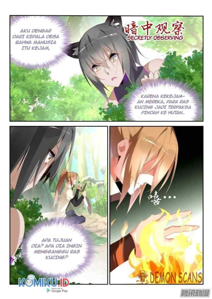 Demon Spirit Seed Manual chapter 237 halaman 5