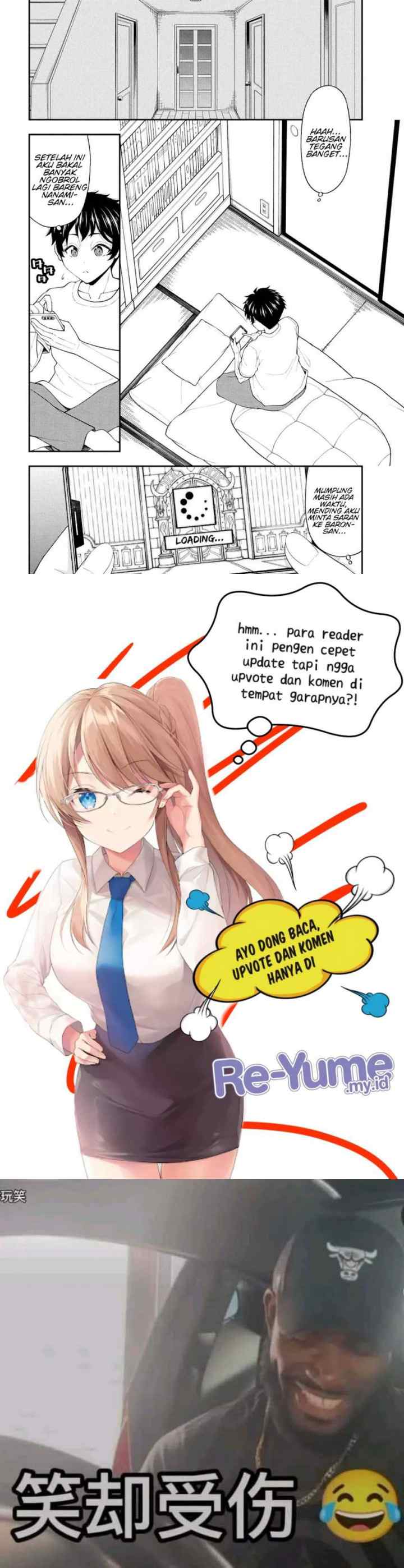 Inkya no Boku ni Batsu Game ni Kokuhaku Shitekita Hazu no Gyaru ga, Doumitemo Boku ni Betahore Desu chapter 25 halaman 9