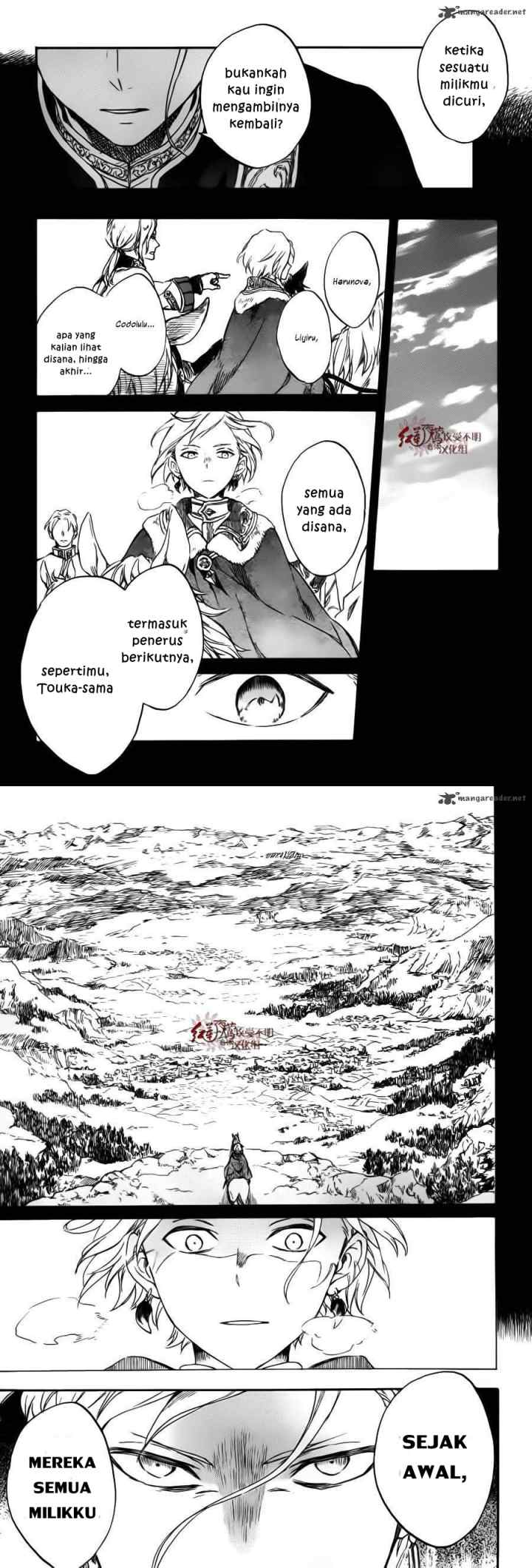 Akagami no Shirayukihime chapter 85 halaman 8