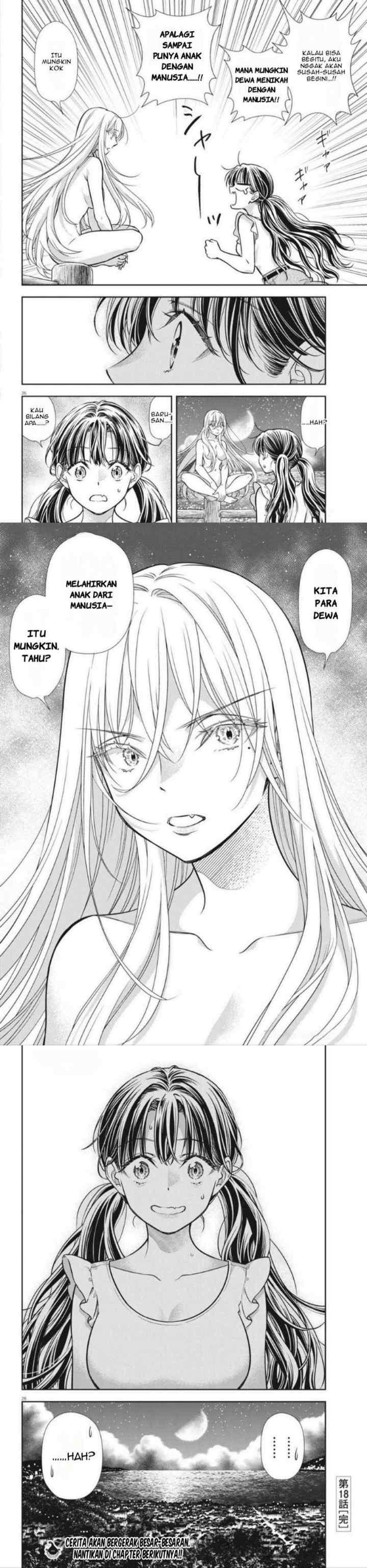 7-dai Tatarimasu no de Hayaku Kekkon shite Kudasai! chapter 18 halaman 19