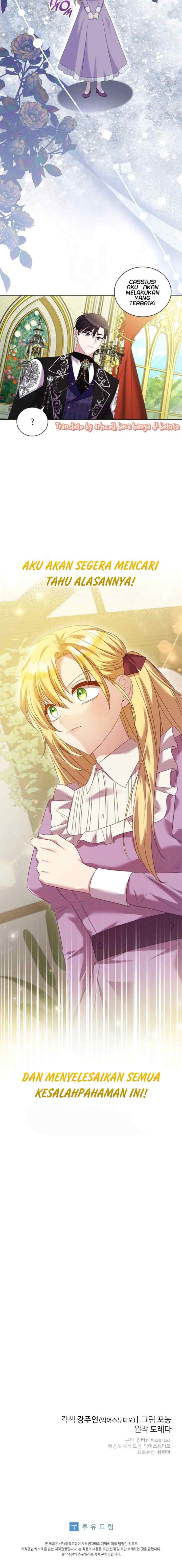 She Is Not My Daughter chapter 7 halaman 16