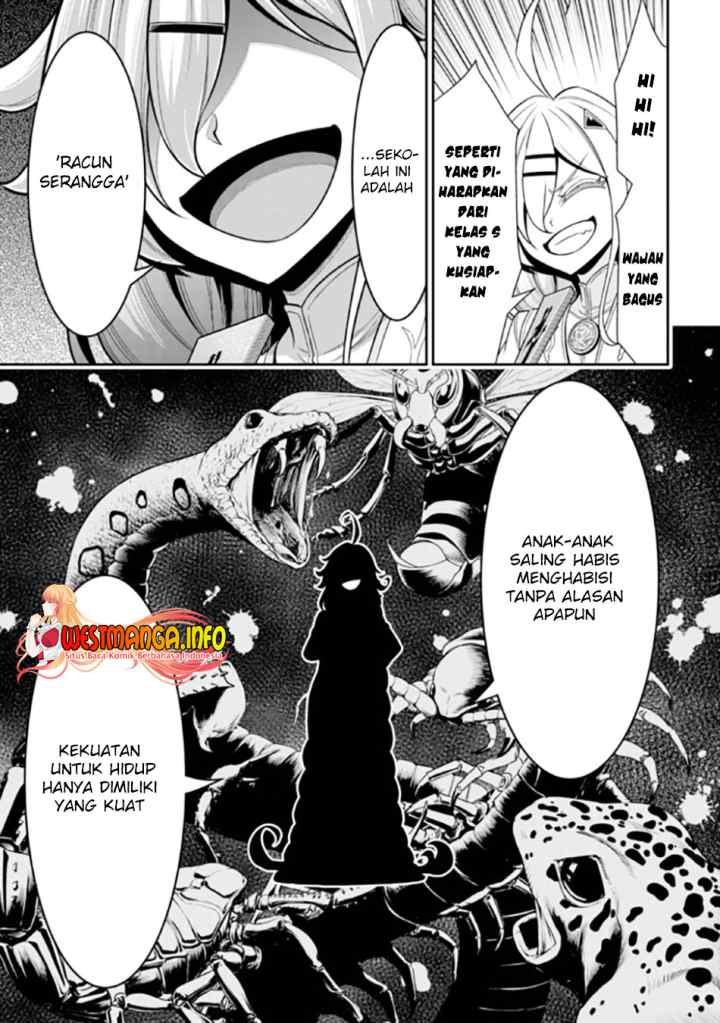 Tensei Gotoki De Nigerareru To Demo, Niisan? chapter 16.1 halaman 14