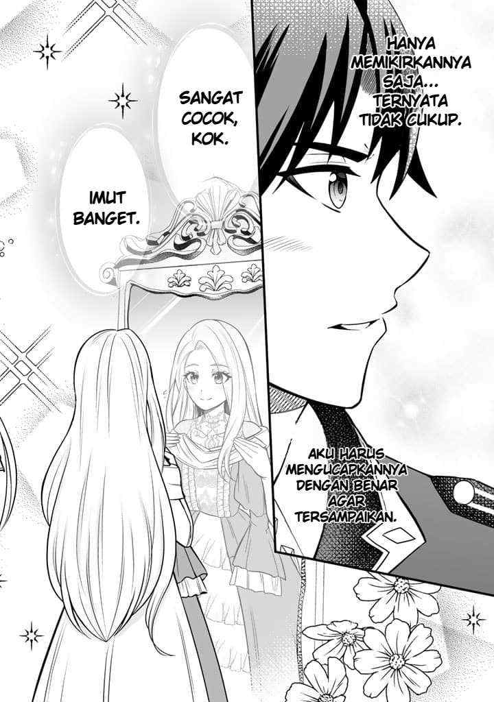 Rinkoku kara Kita Yome ga Kawaisugite Doushiyou chapter 4.2 halaman 11