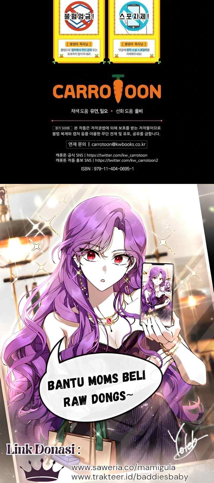 Seducing Duke Monster chapter 106 halaman 19