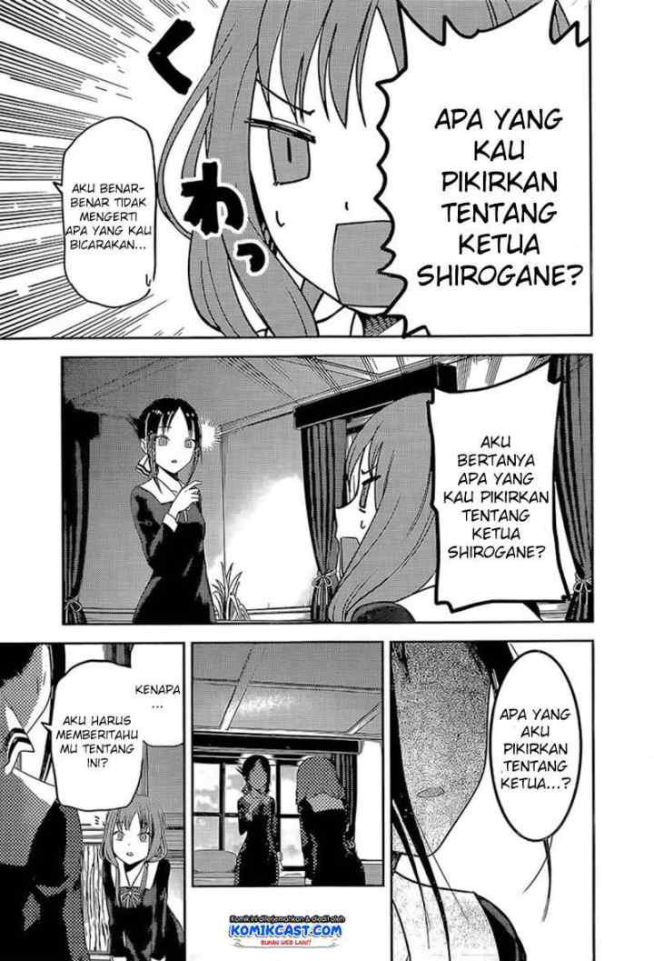 Kaguya-sama wa Kokurasetai: Tensai-tachi no Renai Zunousen chapter 80 halaman 18