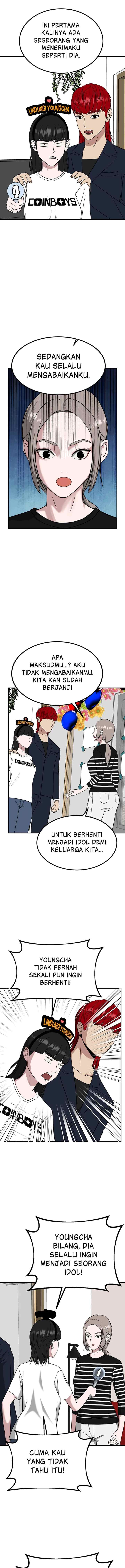 Marriage Sim chapter 56 halaman 16