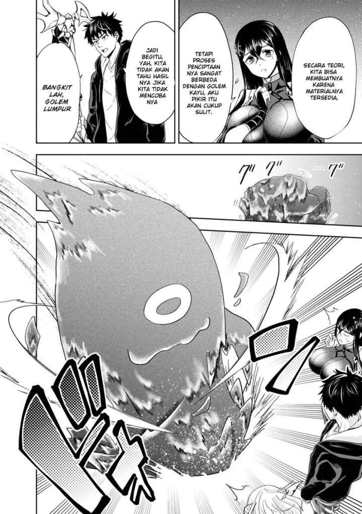 Ore No Ie Ga Maryoku Spot Datta Ken: Sundeiru Dake De Sekai Saikyou chapter 49 halaman 11