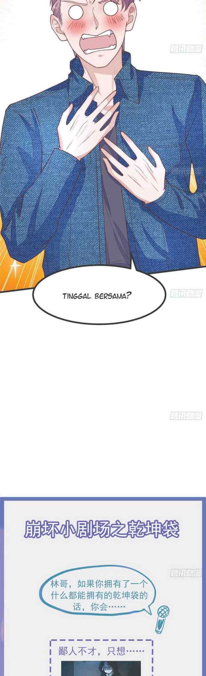 Rebirth Into the Strongest Immortal Cultivator chapter 16 halaman 13