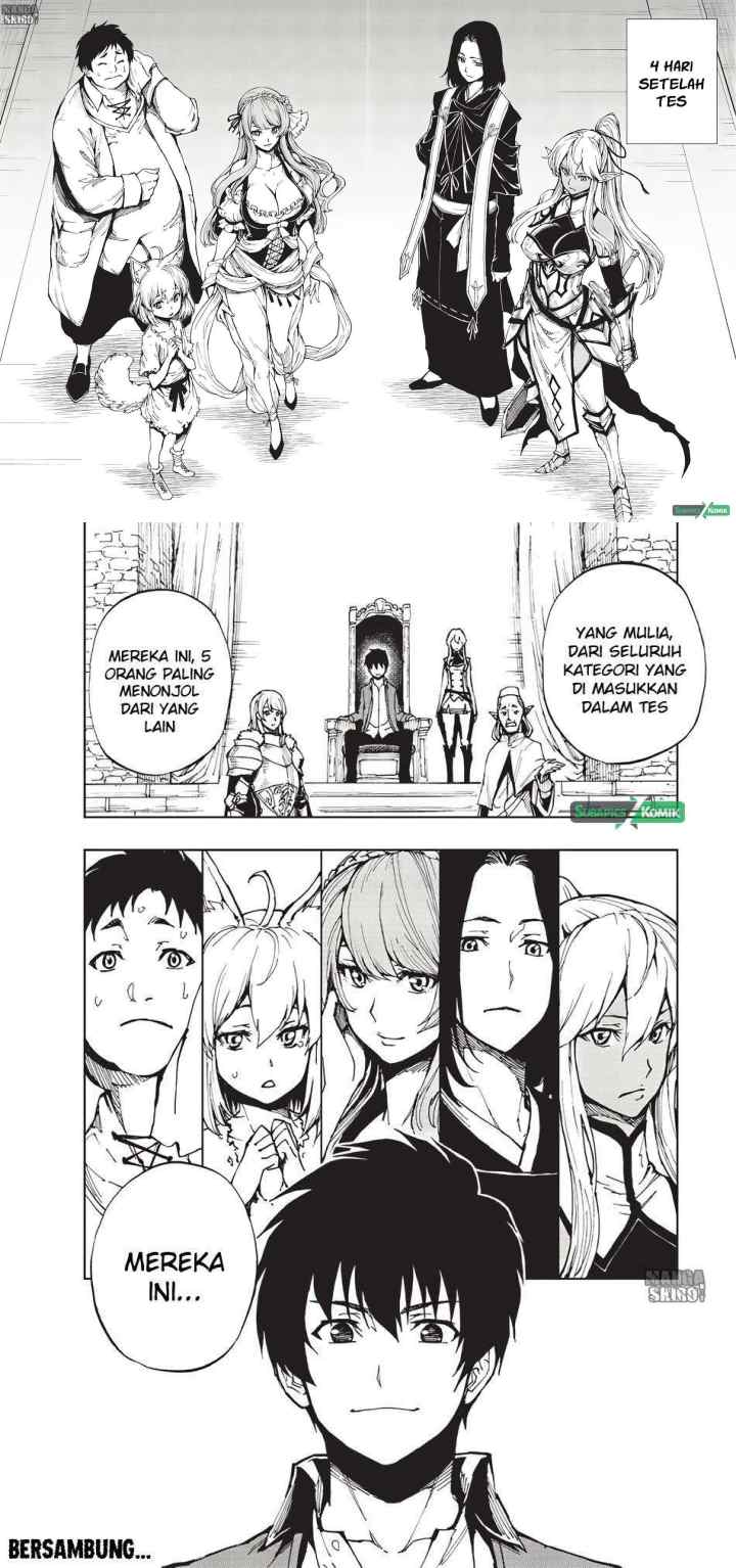 Genjitsushugisha no Oukokukaizouki chapter 3 halaman 12