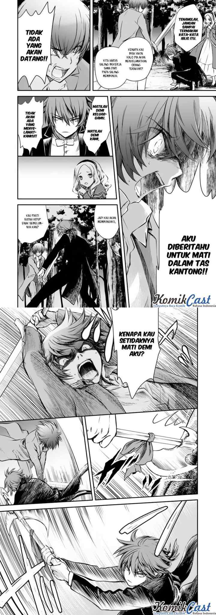 Isekai Goumon-hime chapter 5 halaman 15