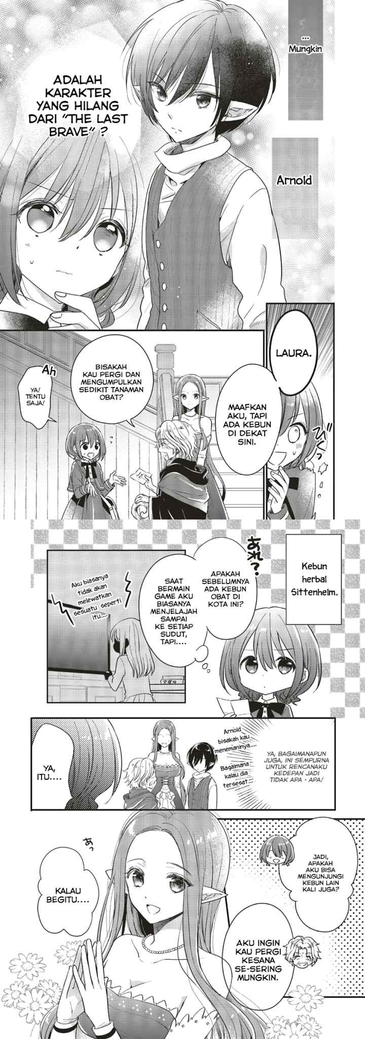 Yuusha-sama no Osananajimi to iu Shokugyou no Make Heroine ni Tensei shita no de, Chougoushi ni Job Change shimasu chapter 5 halaman 9