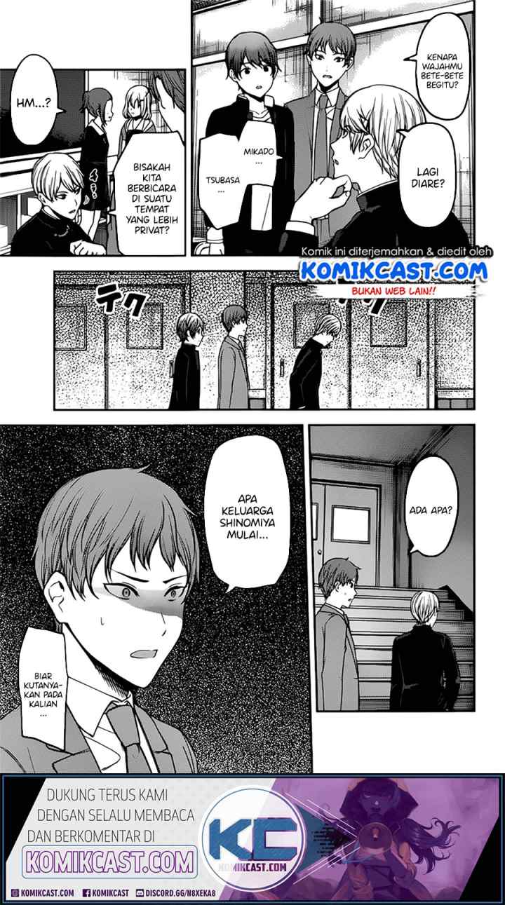Kaguya-sama wa Kokurasetai: Tensai-tachi no Renai Zunousen chapter 215 halaman 7