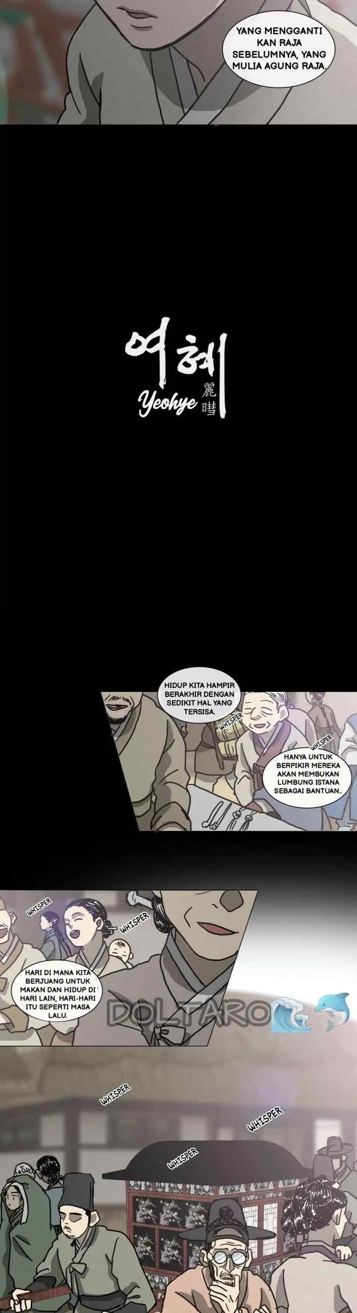 Yeohye chapter 1 halaman 5
