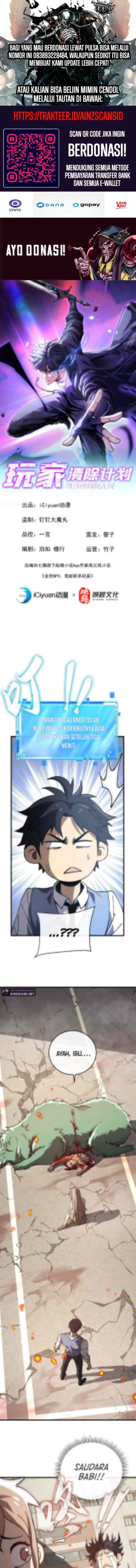 Player Elimination Plan! When the Mutation Descends Upon the World chapter 13 halaman 9