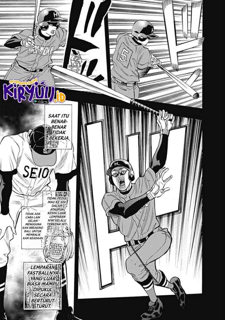 Bungo chapter 29 halaman 15