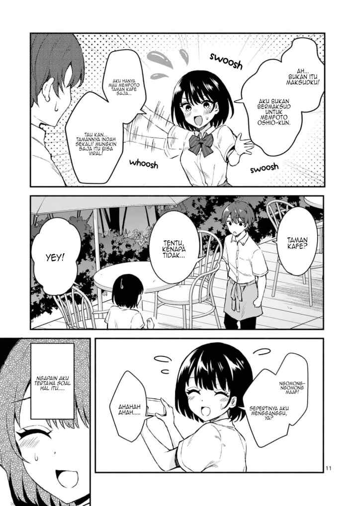 Shiotaiou no Sato-san ga Ore ni dake Amai chapter 2 halaman 12