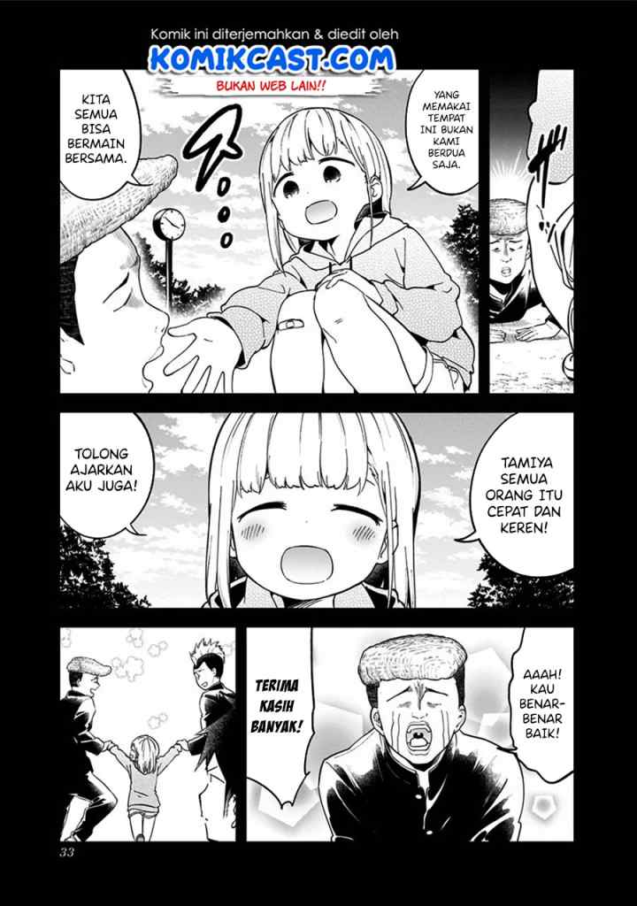 Aharen-san wa Hakarenai chapter 69 halaman 14