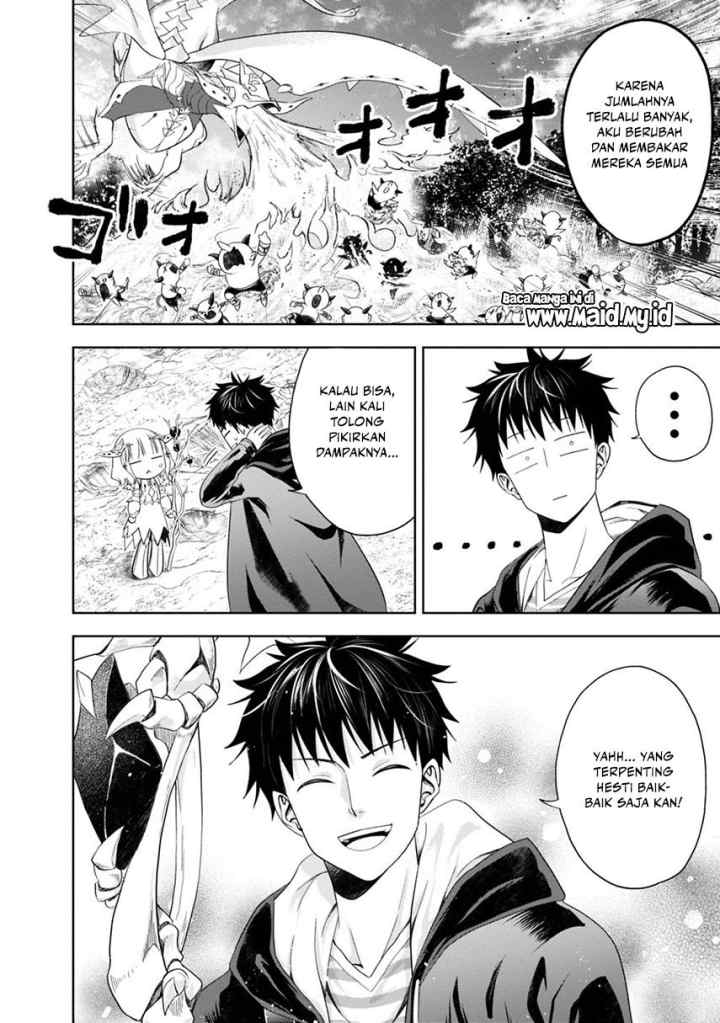 Ore No Ie Ga Maryoku Spot Datta Ken: Sundeiru Dake De Sekai Saikyou chapter 58 halaman 5