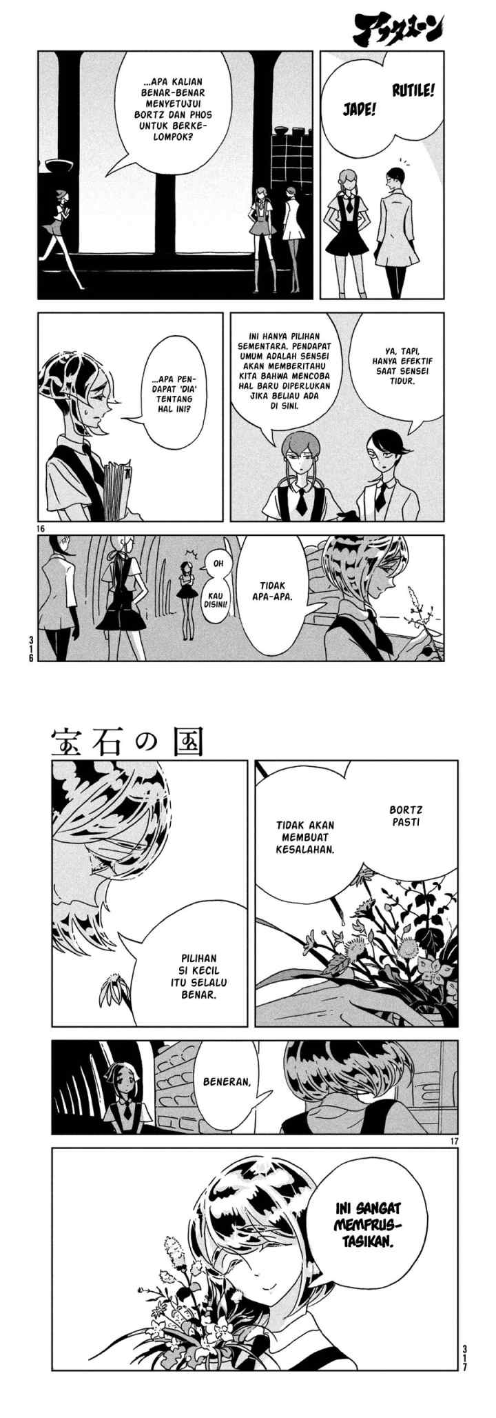Houseki no Kuni chapter 23 halaman 9