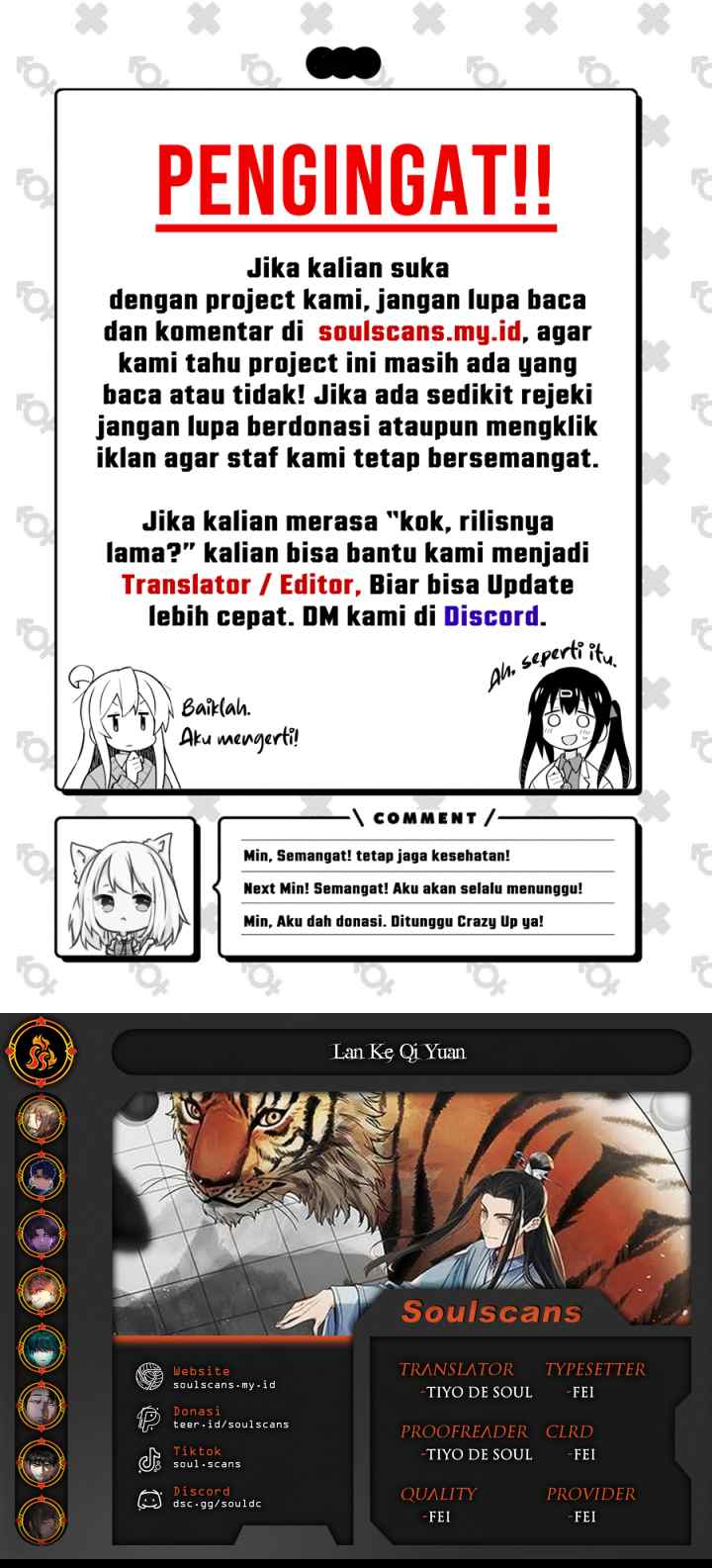 Lanke Special Destiny chapter 174 halaman 9