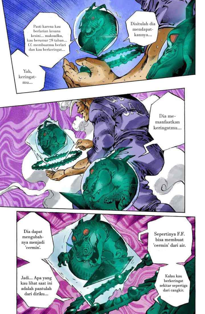 JoJo no Kimyou na Bouken - Stone Ocean chapter 73 halaman 5