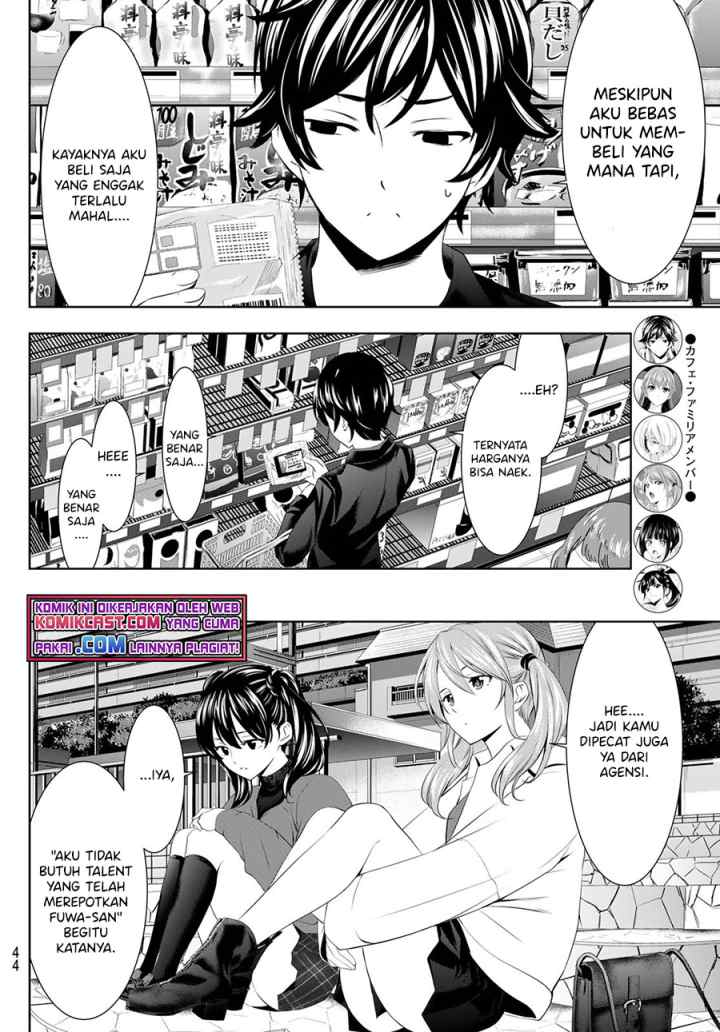Megami no Kafeterasu chapter 54 halaman 7