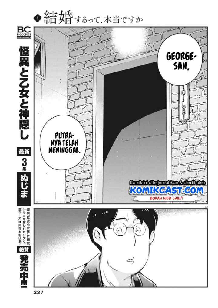 Kekkon Surutte, Hontou desu ka? chapter 56 halaman 14