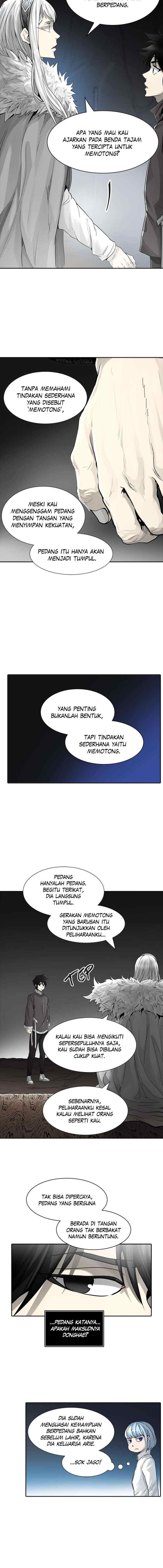 Tower of God chapter 455 halaman 7